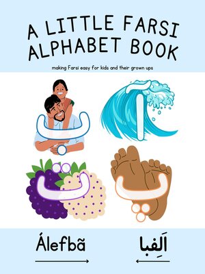 cover image of A Little Farsi Alphabet Book